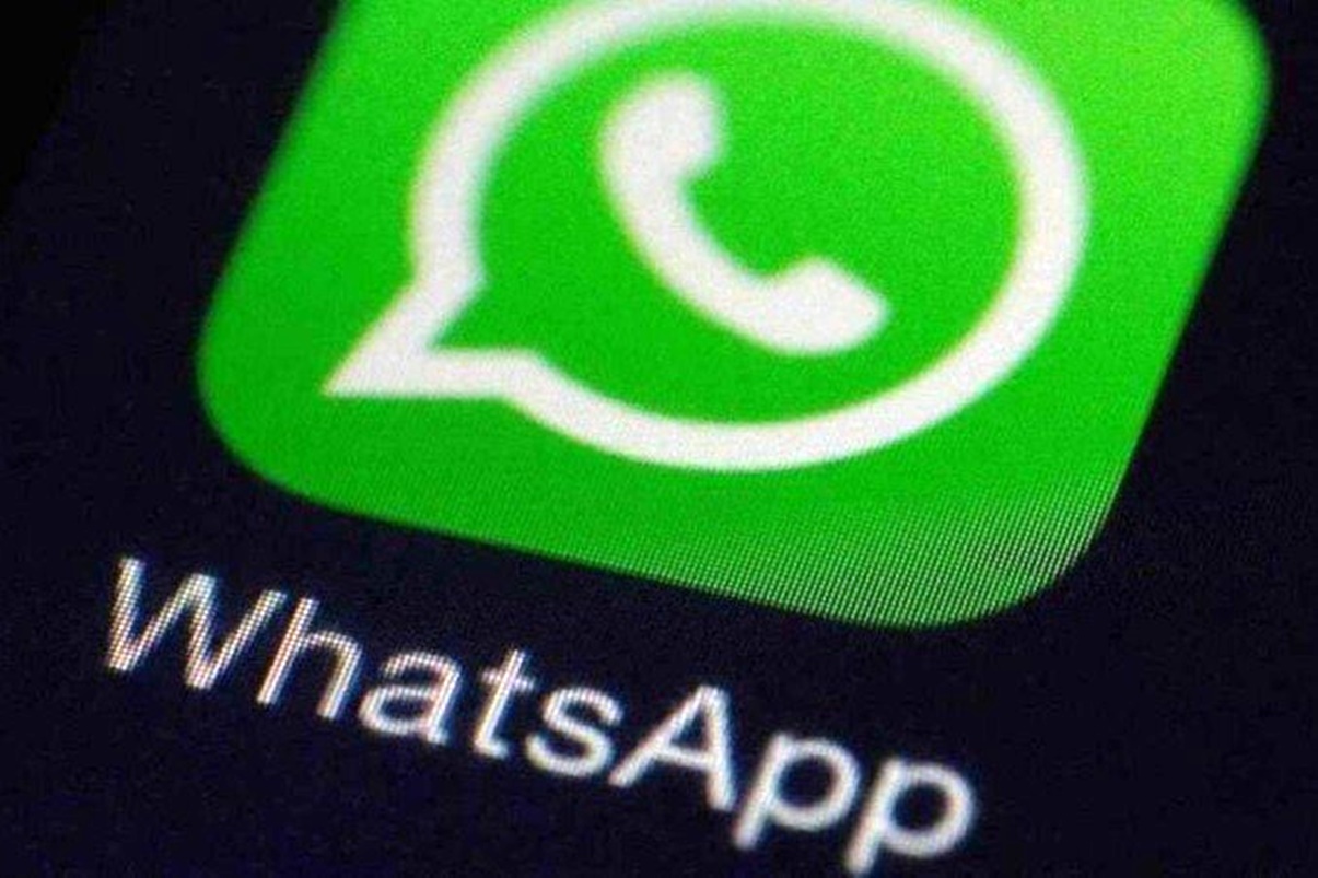 Photo of WhatsApp: administradores de grupos vão poder apagar qualquer mensagem  banca.com