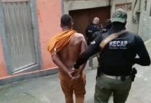 Photo of RECAP: POLÍCIA PENAL CAPTURA ASSALTANTE FORAGIDO E CONHECIDO DE VILA VALQUEIRE NO RJ