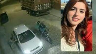 Photo of Mulher grávida é assassinada e sua mãe baleada dentro de carro em Campos  l  Banca de Notícias RJ