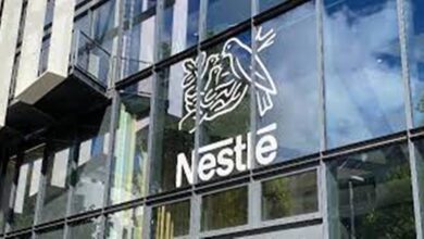 Photo of Nestlé fecha fábrica na França após escândalo das pizzas contaminadas  l  Banca de Notícias RJ